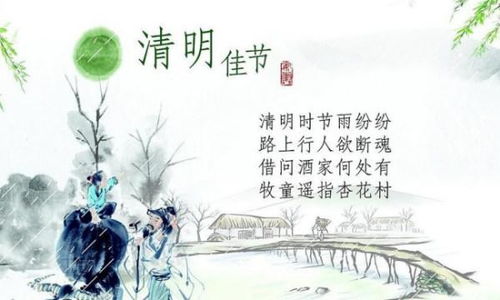 表示姻缘的句子古风(关于姻缘的古文)