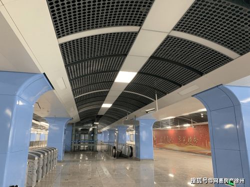 硕博姻缘会 费用(硕博姻缘会 如何收费)