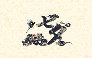 代表姻缘的有什么(寓意姻缘的东西)