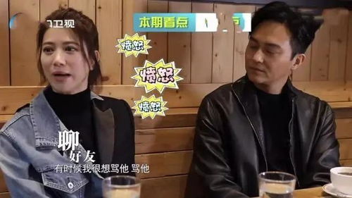 恋爱美满姻缘成就(恋爱美满姻缘成就在线观看)
