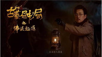 前世姻缘电影解说文案(前世姻缘电影解说文案素材)