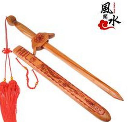 旺姻缘桃木剑作用(桃木剑代表什么意思)