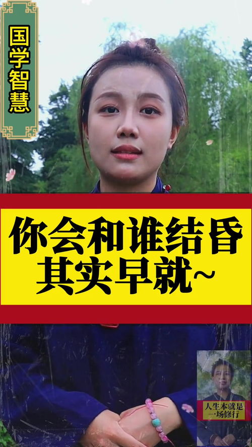 姻缘和情缘的区别(姻缘和情缘有什么区别)