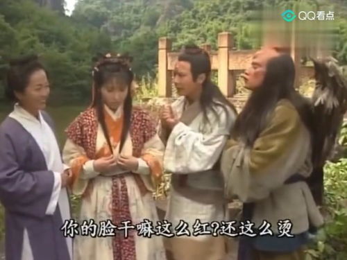 姚剧天赐姻缘下(例假后7天又有血是怎么回事)
