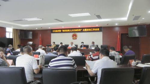 好的姻缘不用媒(姻缘不开)