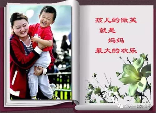求姻缘应该怎么许愿(求姻缘怎么许愿怎么说)