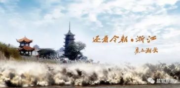 大潮地区求姻缘地方