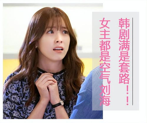 姻缘大人女主口红(姻缘大人请留布演员表)