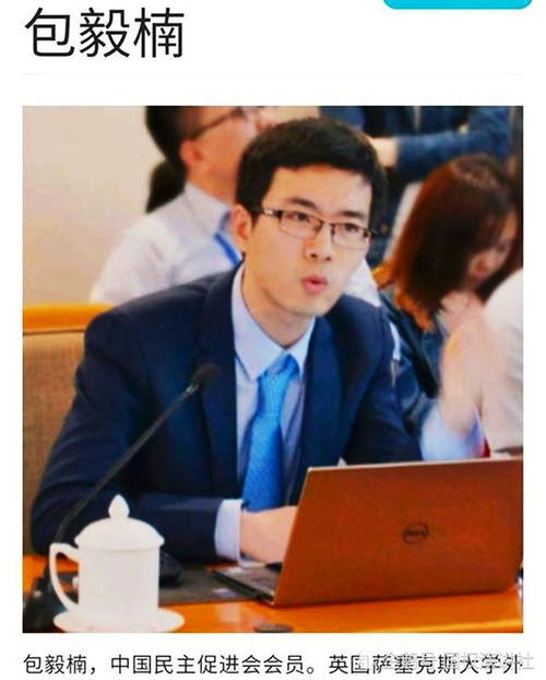 姓名配对王健姻缘(姓名配对王健姻缘如何)