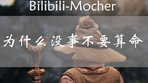 女命年份看姻缘(女命姻缘怎么看)