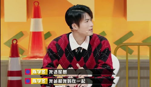 高材生姻缘网(高材生啊)