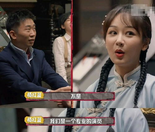演员的原因因缘姻缘(演员是不是很容易因戏生情)