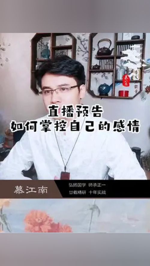 好的姻缘怎么修复(姻缘怎么修来的)
