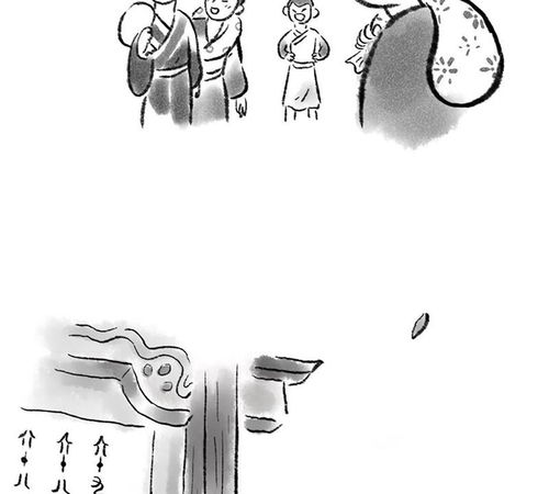 单身梦见算命指点姻缘(单身梦见算命指点姻缘的人)