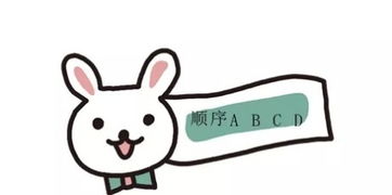 姻缘好合啥意思(姻缘好是什么意思)