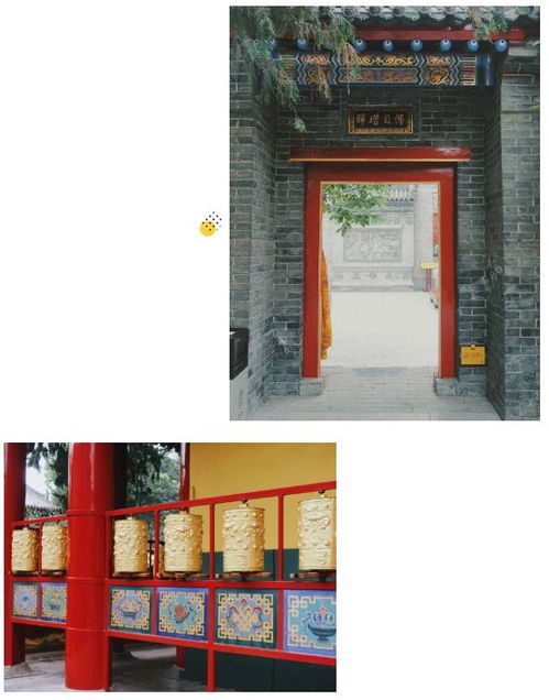 国内哪儿求姻缘好(哪个地方求姻缘)
