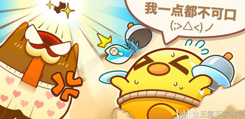 姻缘不动什么原因(姻缘不动是何原因)