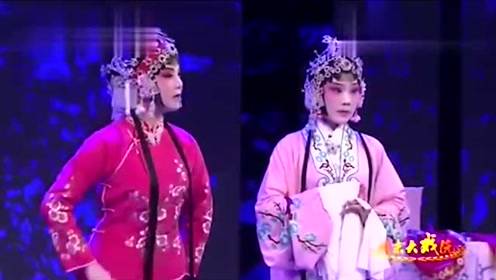 豫剧巧合姻缘全场8(豫剧巧换新娘全集)
