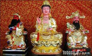 求姻缘拜什么神(求姻缘拜什么观音)