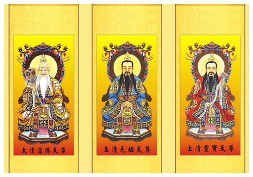 道教供奉姻缘的神仙(道教供姻缘灯有效果吗)