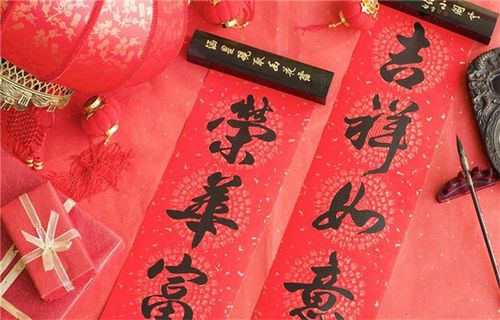 姻缘再续排队2000多(再续姻缘对联)