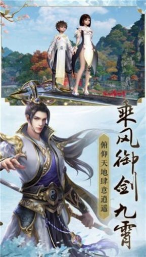 什么是天配姻缘(天配姻缘是什么意思)