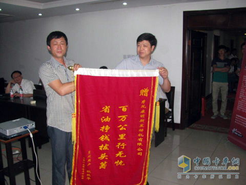 姻缘成了锦旗怎么写(关于姻缘答谢锦旗)