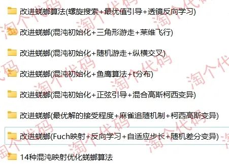 子平算法改姻缘(子平算命测婚姻)