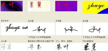 抽签34签看姻缘(抽签34签看姻缘怎么看)