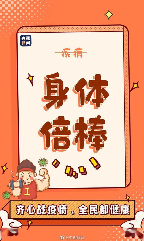 初五求姻缘好吗(初五能去算卦吗)