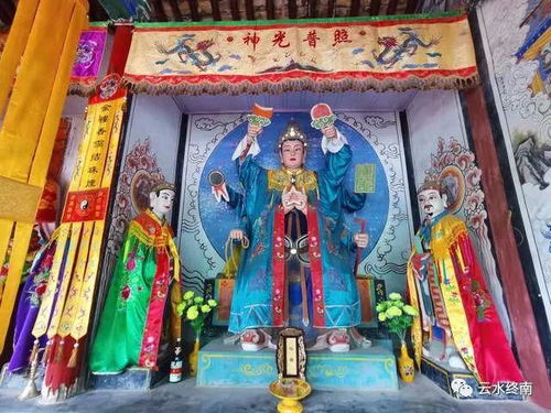 北京狐仙娘娘求姻缘(北京狐仙庙图片)