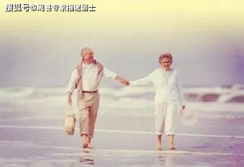 通过十神看姻缘(十神如何看婚姻)