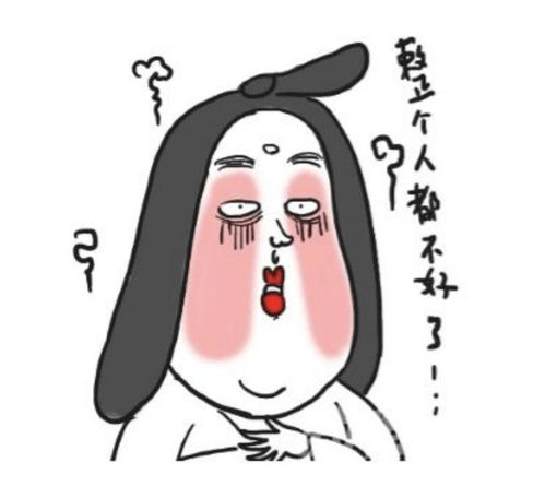 找大仙看姻缘好吗(找大仙算命什么规矩)