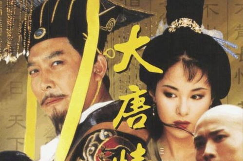 葛兰主演啼笑姻缘(老电视剧啼笑姻缘)