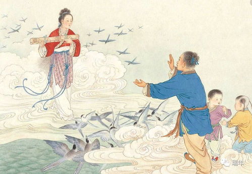 出马仙给人查姻缘(出马仙怎么看姻缘)