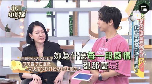 什么能加持婚姻缘(什么能加持婚姻缘分)