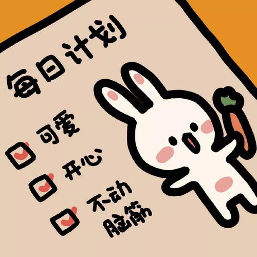带对象求姻缘文案(求姻缘发朋友圈语录)