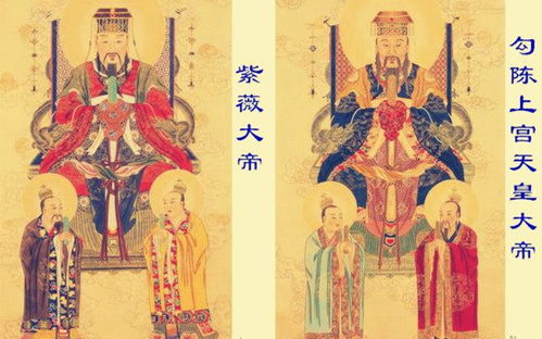 观姻缘的道教神仙(道教关于姻缘的经文)