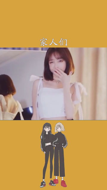 此女姻缘天上有(此女只应天上有人间)