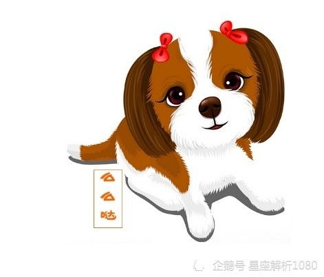 84年鼠2021姻缘(84年属鼠姻缘2020怎么样)