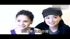 快递姻缘有钱人