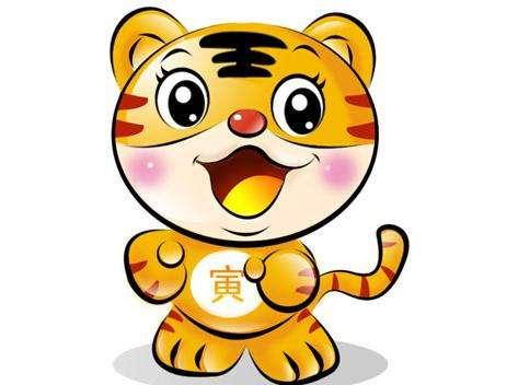 属马虎年姻缘运势(属马虎年运势2021运势详解)
