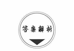 最准月老灵签姻缘(月老灵签准么)