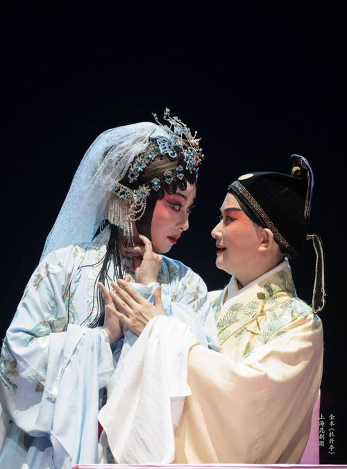 婺剧宝镜姻缘 剧情介绍(婺剧全本)
