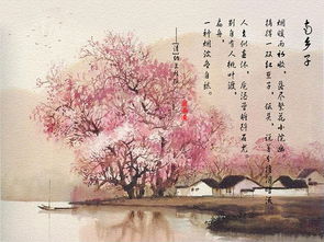 戊寅壬戌丁未壬寅姻缘(戊寅 壬戌 戊戌 壬戌)