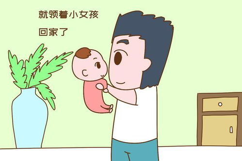 梦见奶奶带我去求姻缘(梦见奶奶催我找对象)