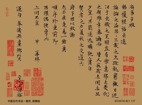 姻缘 祖宗积德几多年(祖宗积德几多年 求姻缘)