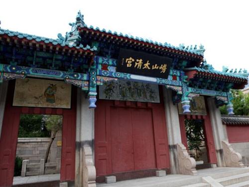 关帝庙83姻缘解签(关帝庙83签求事业)
