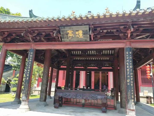 广州哪里求姻缘最好(广州哪里求姻缘最灵验)