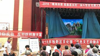 卫辉哪里看姻缘(新乡卫辉有个算卦特别准的吗)